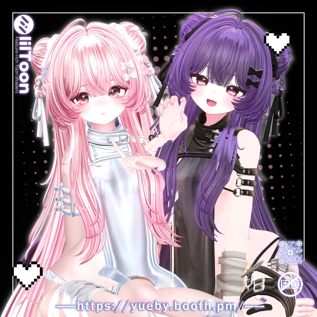 15 Avatars | Chouquette