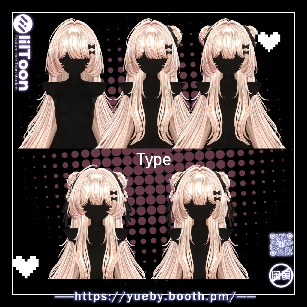 15 Avatars | Chouquette