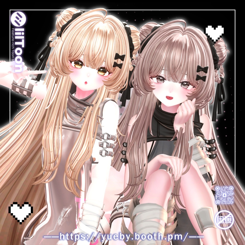15 Avatars | Chouquette
