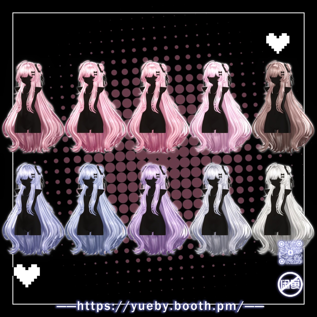 15 Avatars | Chouquette