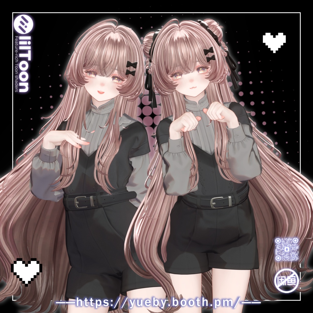 15 Avatars | Chouquette