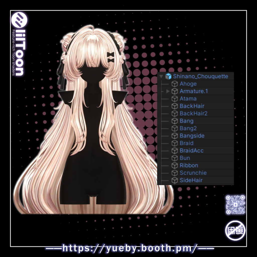 15 Avatars | Chouquette