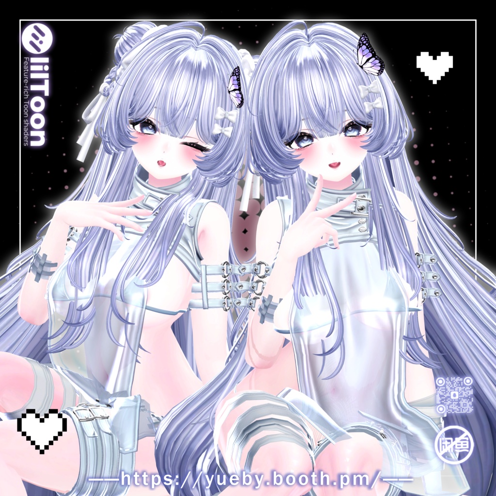 15 Avatars | Chouquette