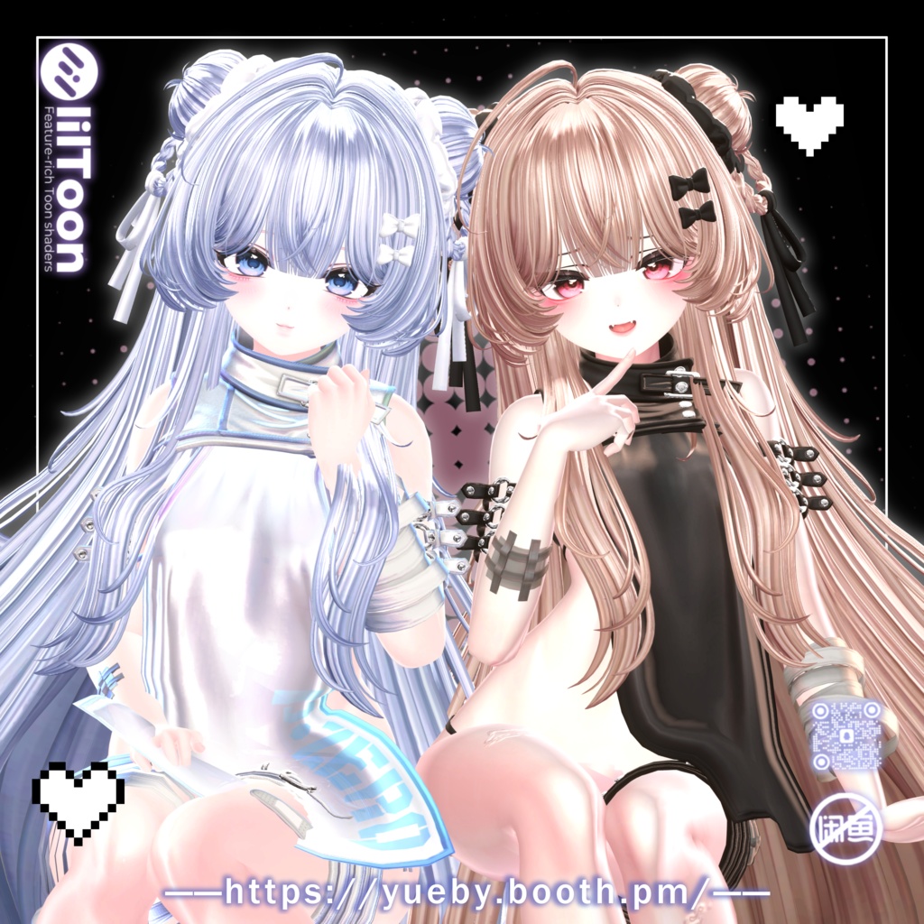 15 Avatars | Chouquette