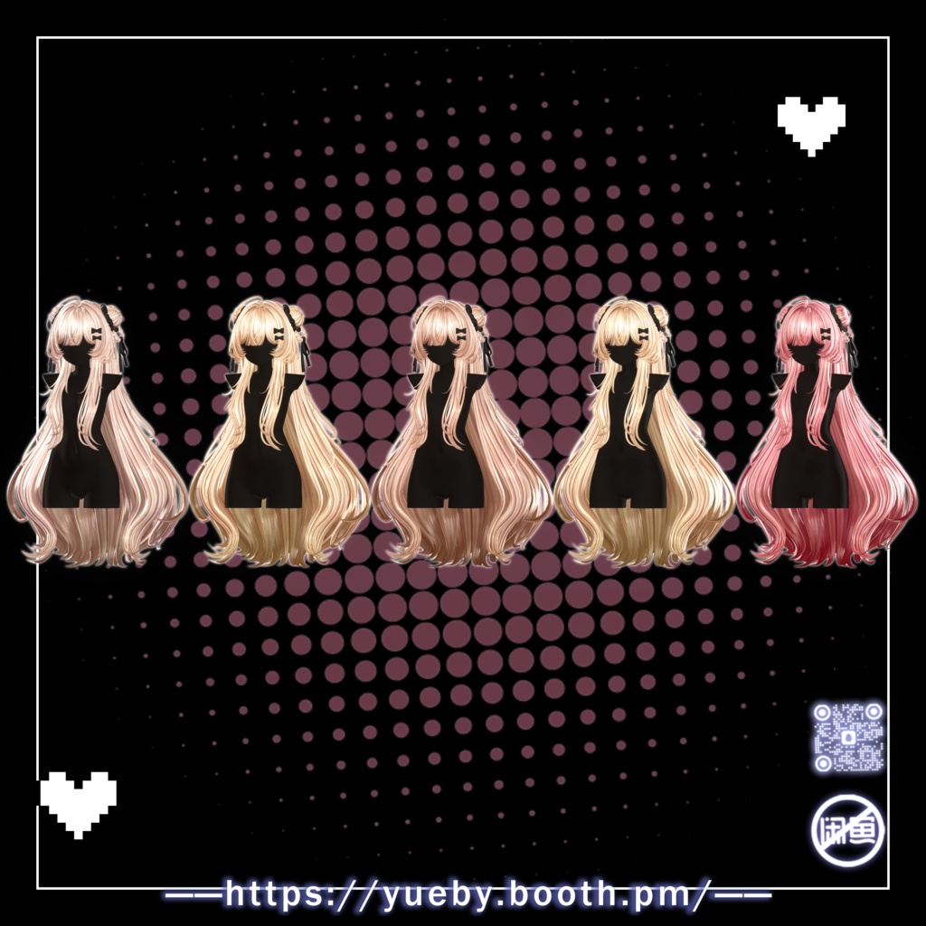 15 Avatars | Chouquette