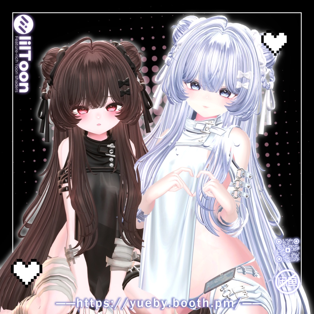 15 Avatars | Chouquette