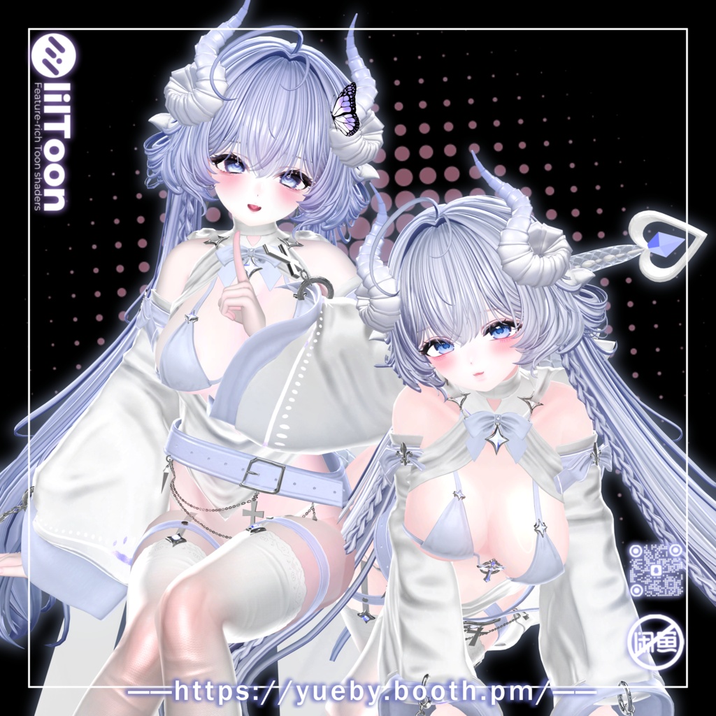 14 Avatars | Valariel