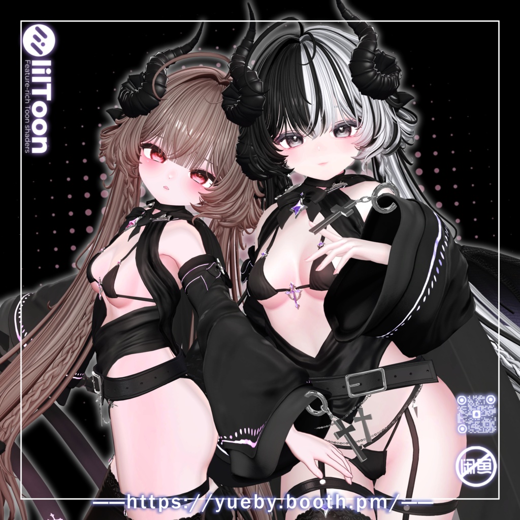 14 Avatars | Valariel