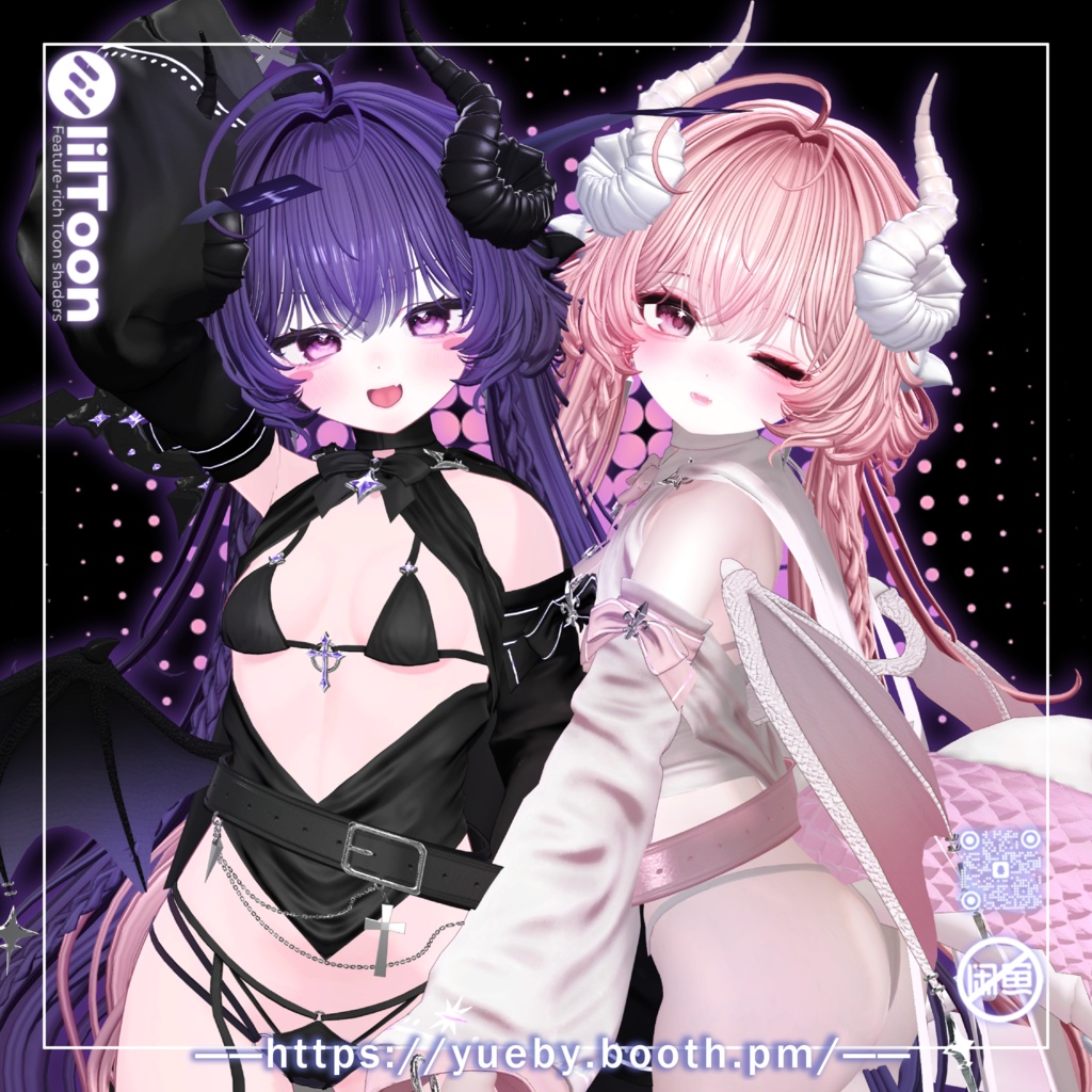 [🔥SALE 20%OFF]  14 Avatars | Valariel