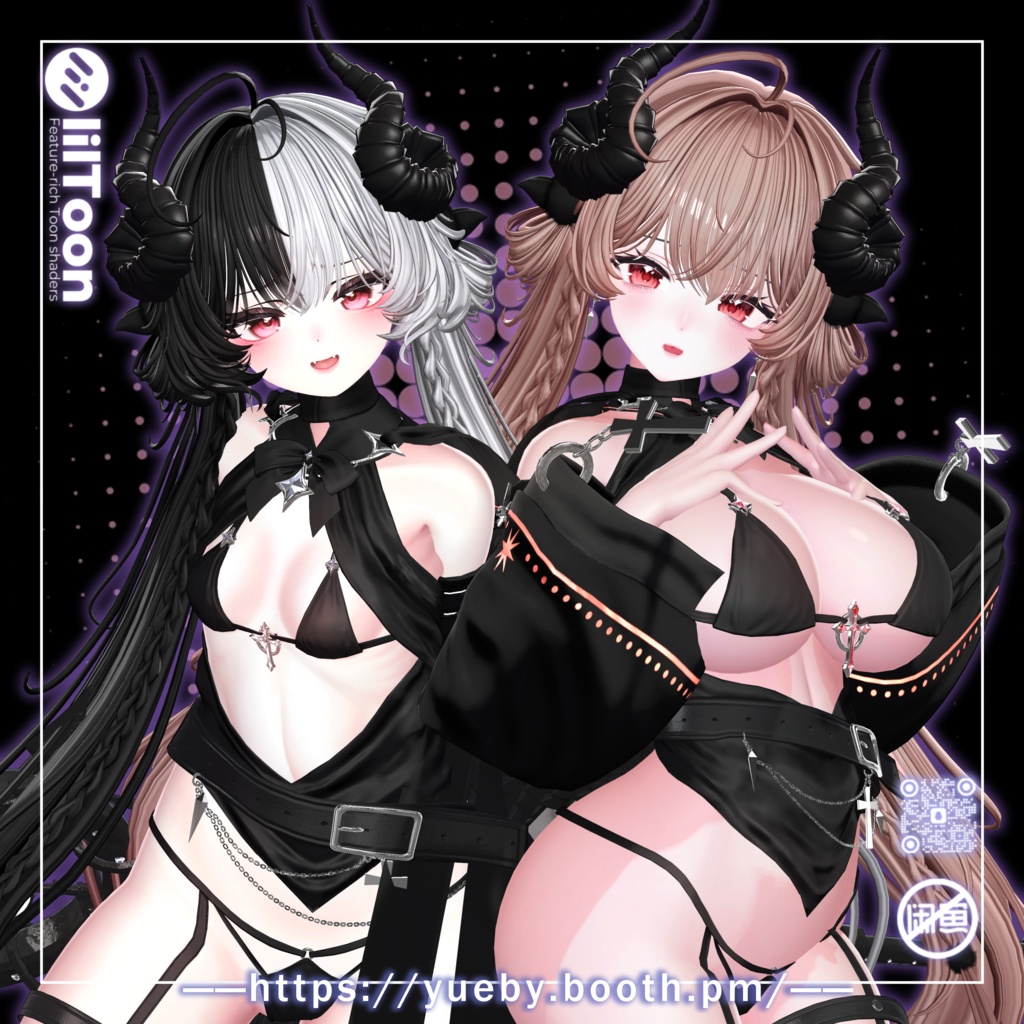 14 Avatars | Valariel