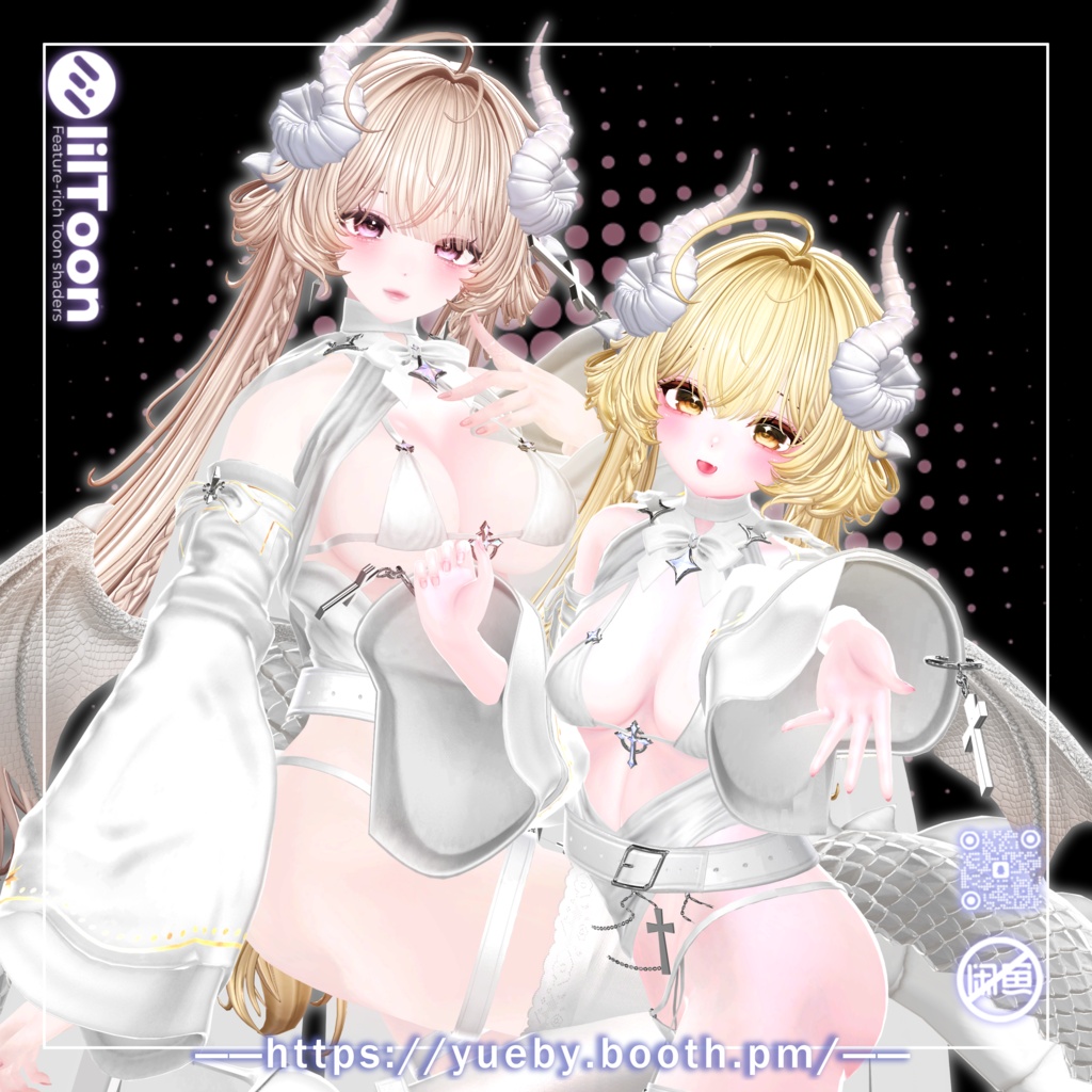 14 Avatars | Valariel