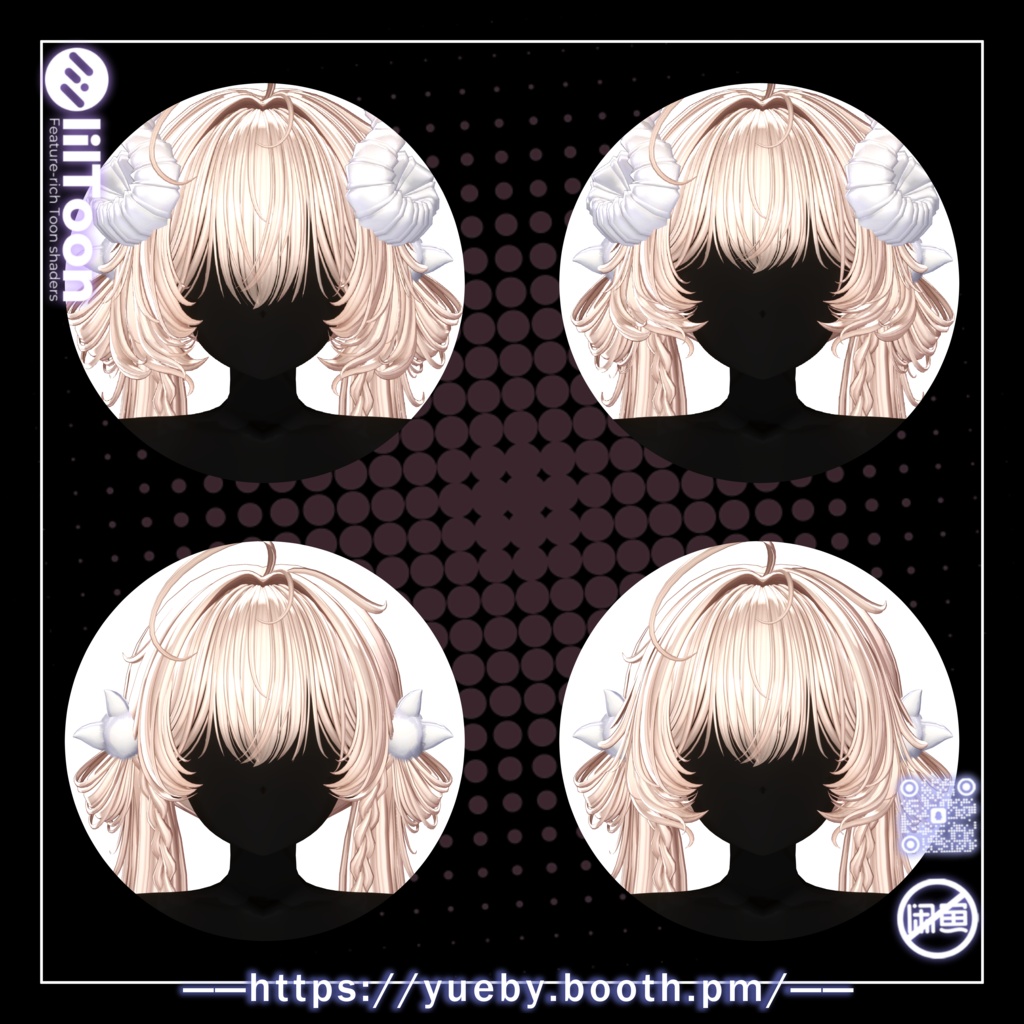 14 Avatars | Valariel