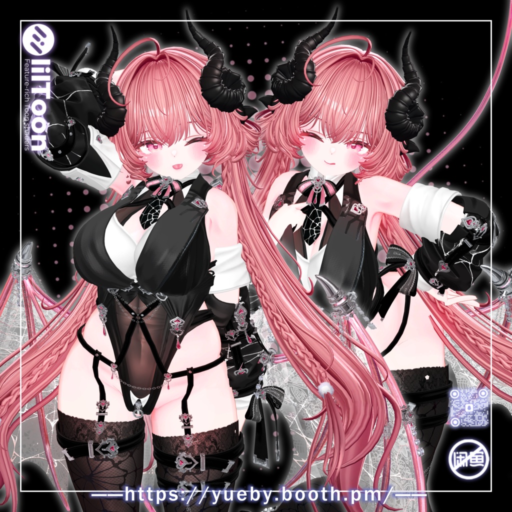 14 Avatars | Valariel