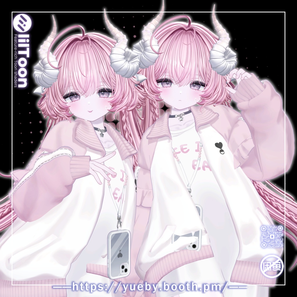 14 Avatars | Valariel