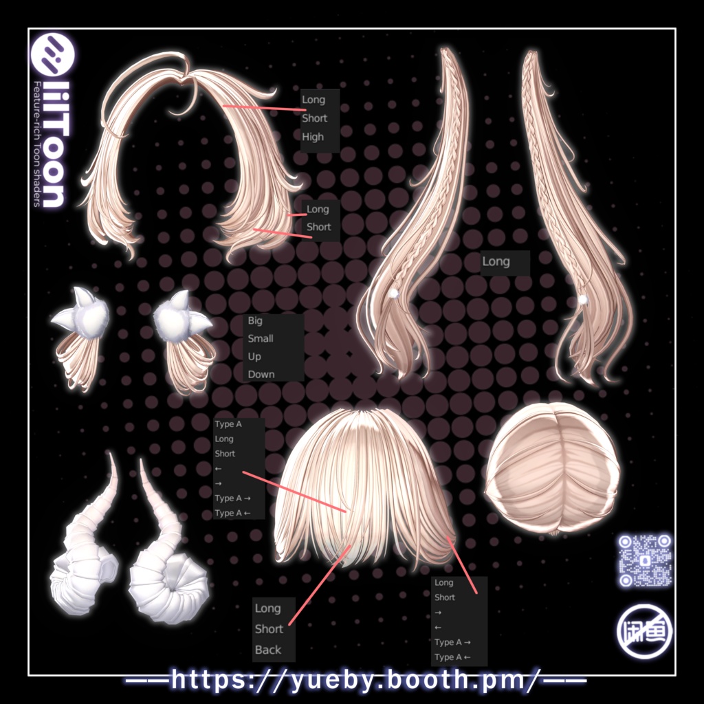 14 Avatars | Valariel