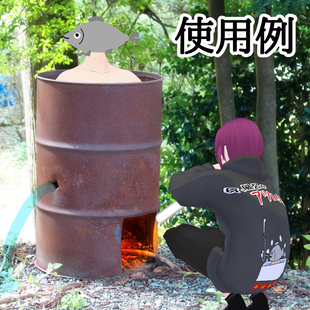 【無料配布】落書きパーカー【VRoid用】