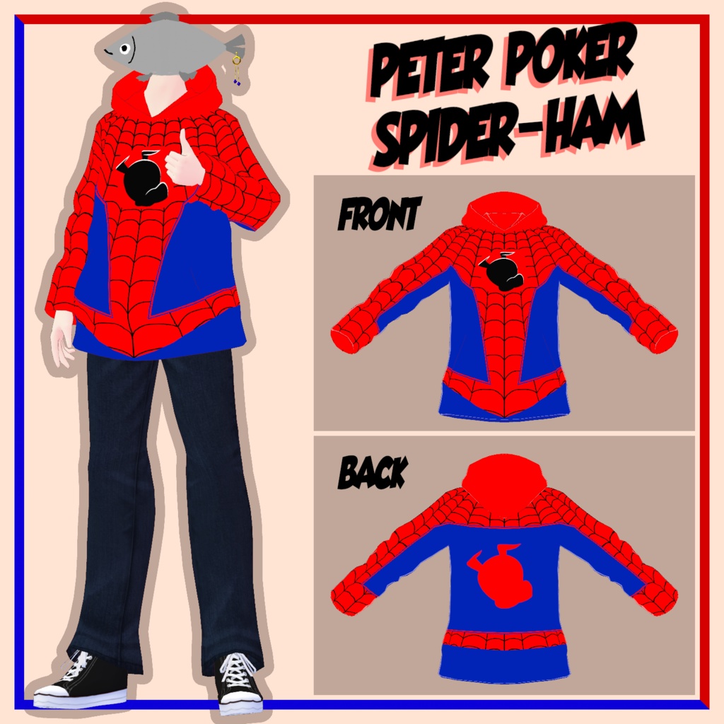 【無料配布】MCSシリーズ:スパイダーバースモチーフ パーカーセット【スパイダーバース】