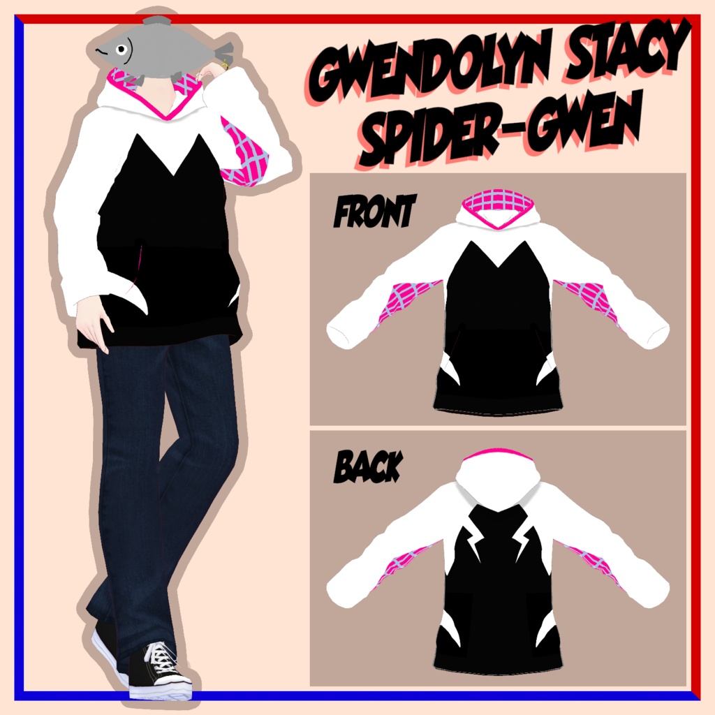 【無料配布】MCSシリーズ:スパイダーバースモチーフ パーカーセット【スパイダーバース】