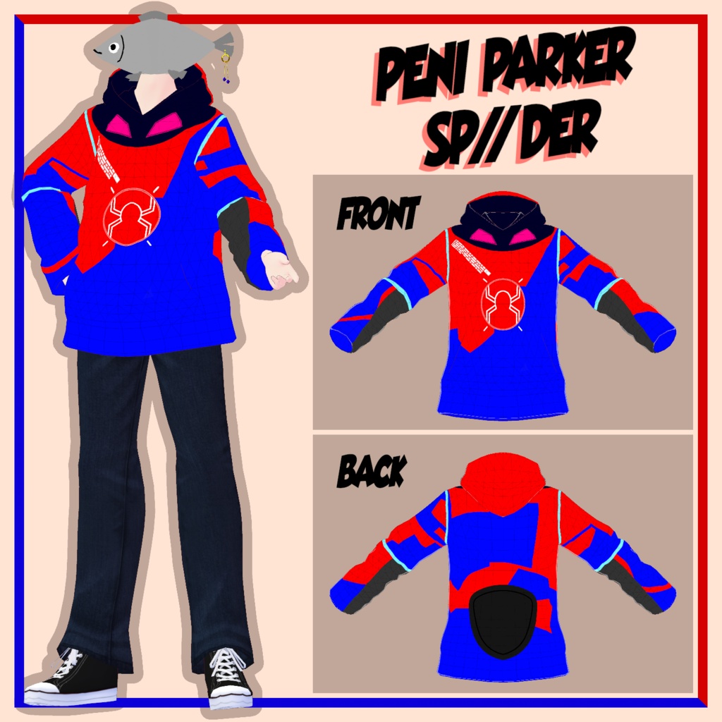 【無料配布】MCSシリーズ:スパイダーバースモチーフ パーカーセット【スパイダーバース】