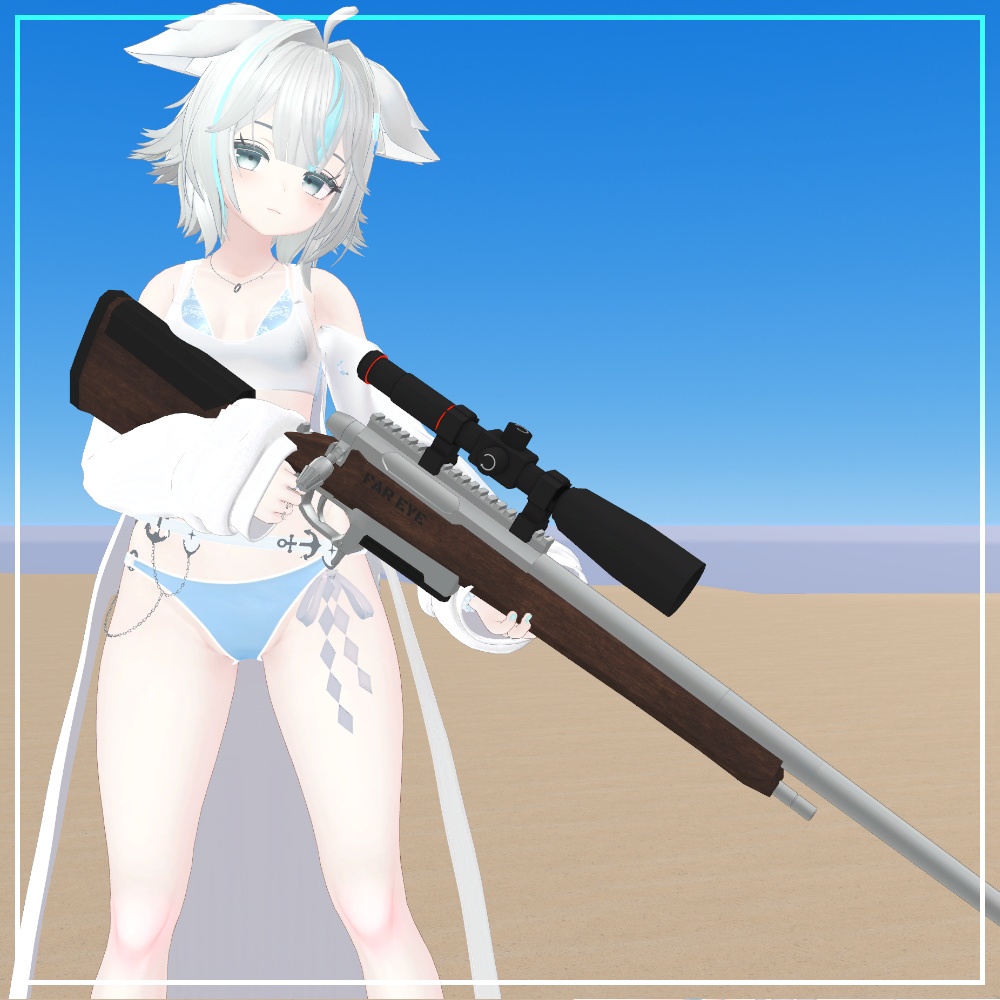 【VRChat】ワールド用ギミック:なんでも水鉄砲システム【無料配布】