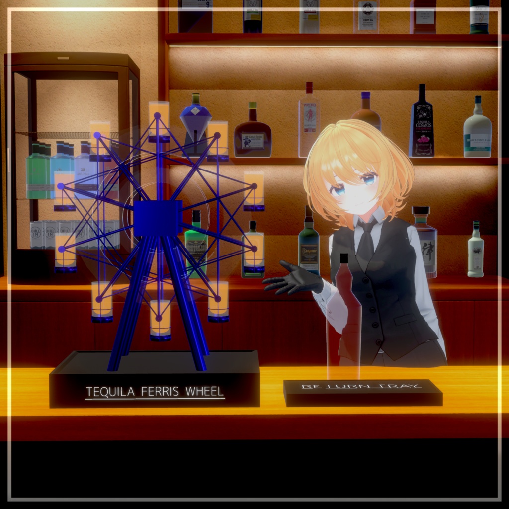 【VRChat想定】テキーラ観覧車【回る!飲める!】