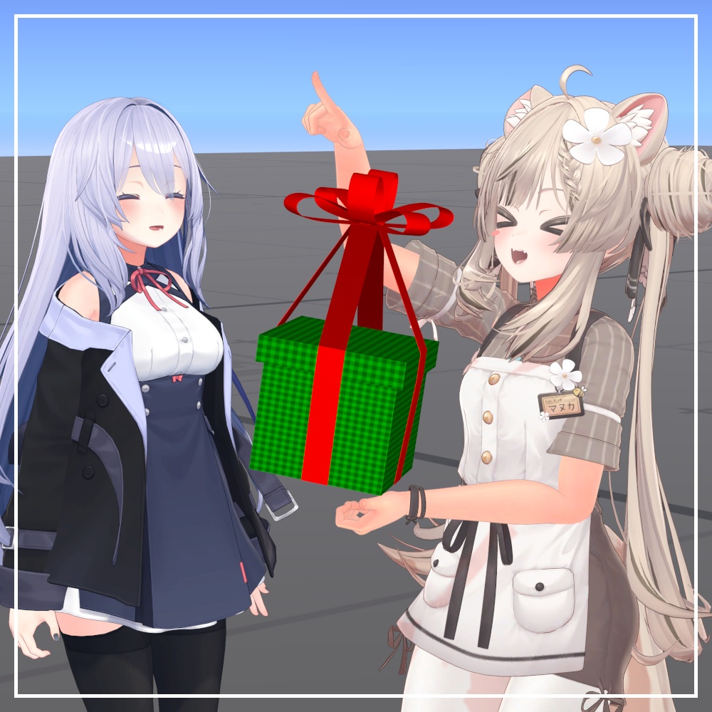 【VRC想定】プレゼントボックスギミック【アバターギミック】