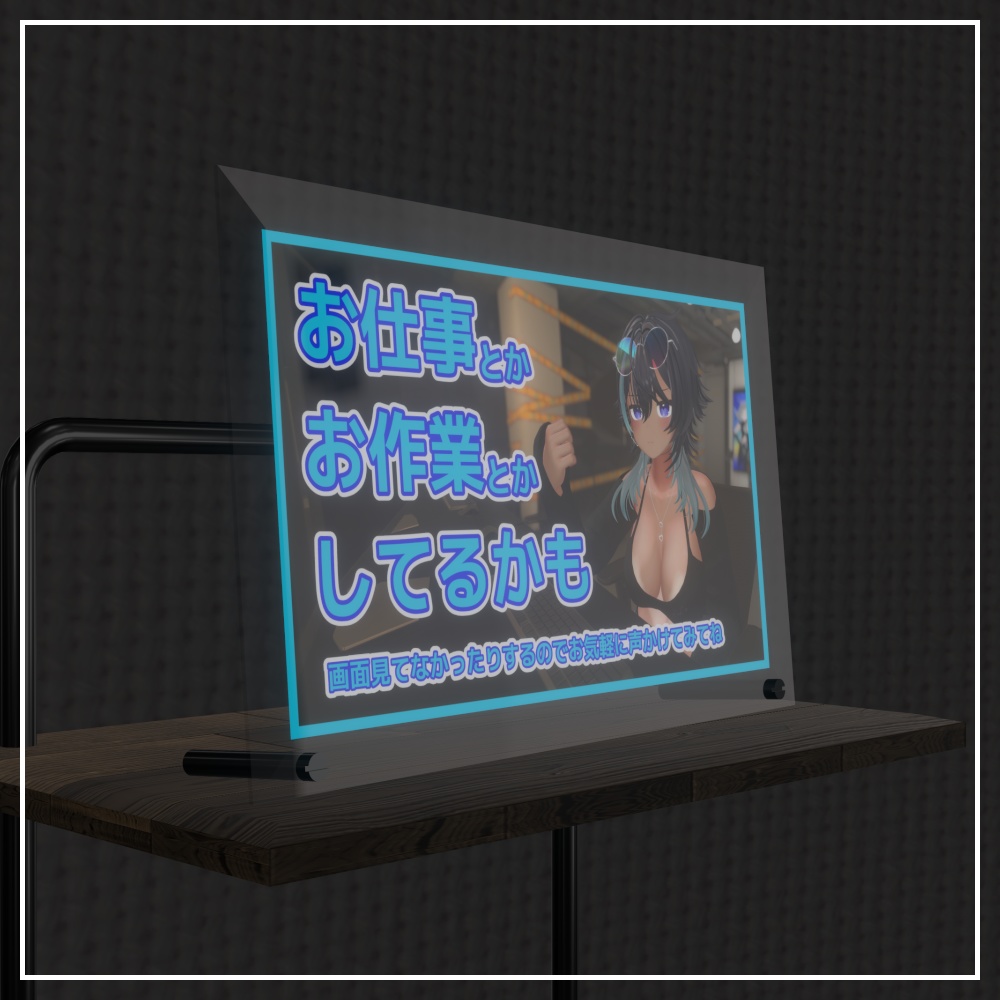 【VRC想定】写真フレーム【ワールドギミック】