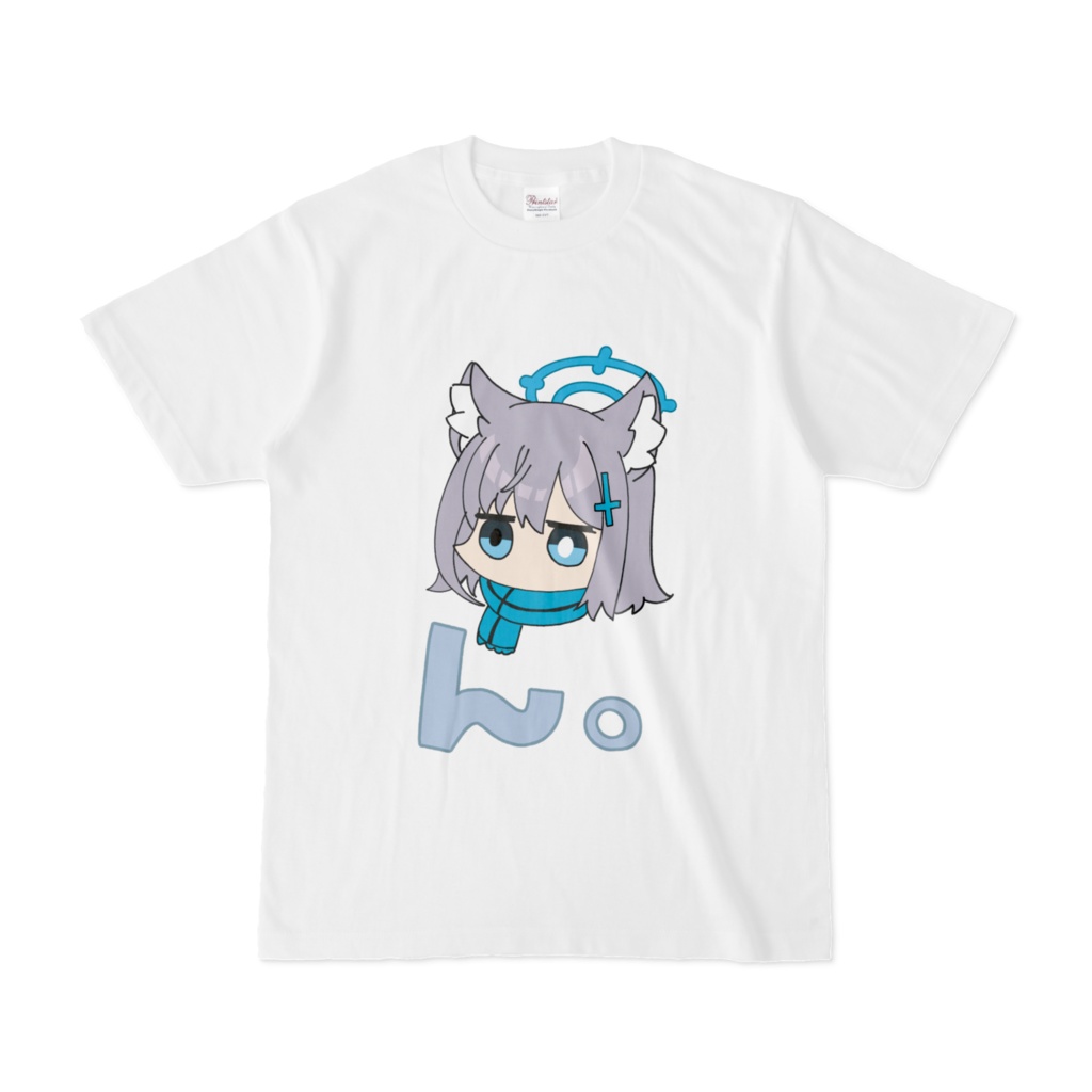 ん。Tシャツ(シロたんVer.2)