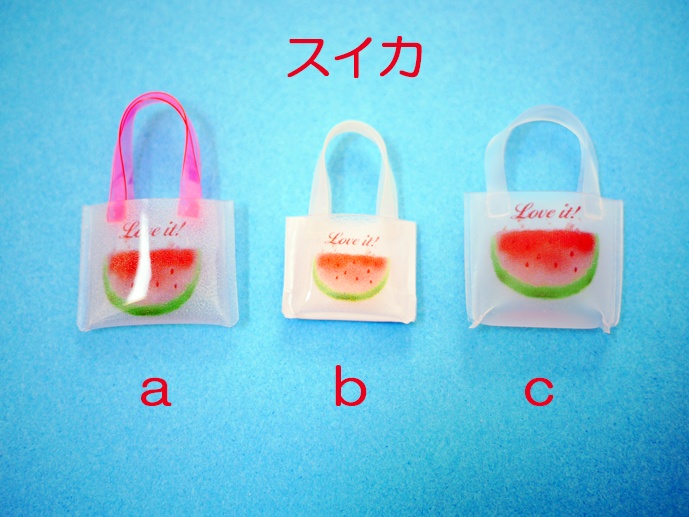 サマーバック 各種