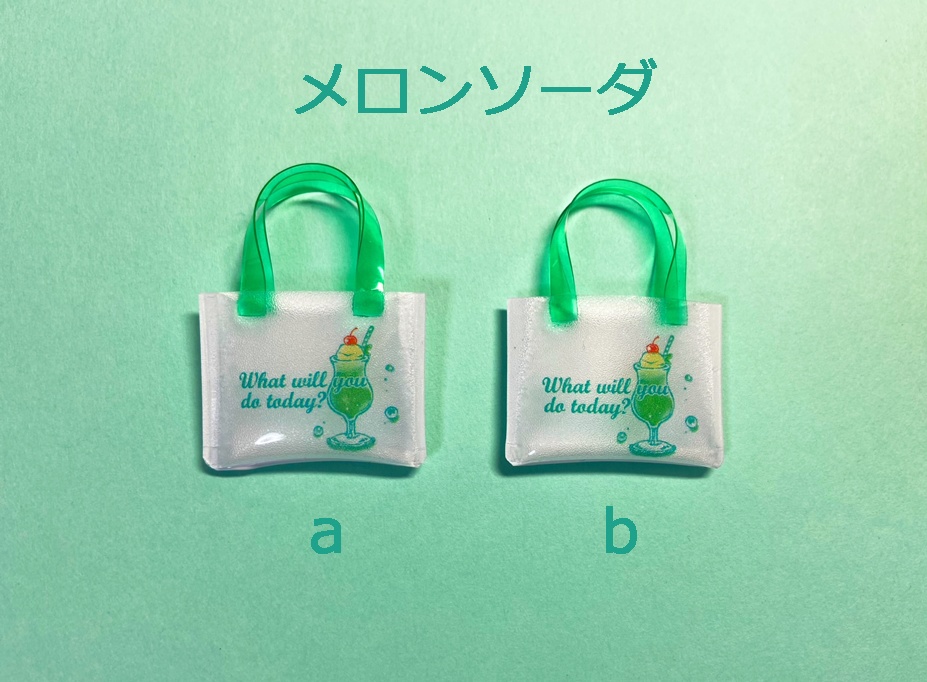 サマーバッグ各種(再販)