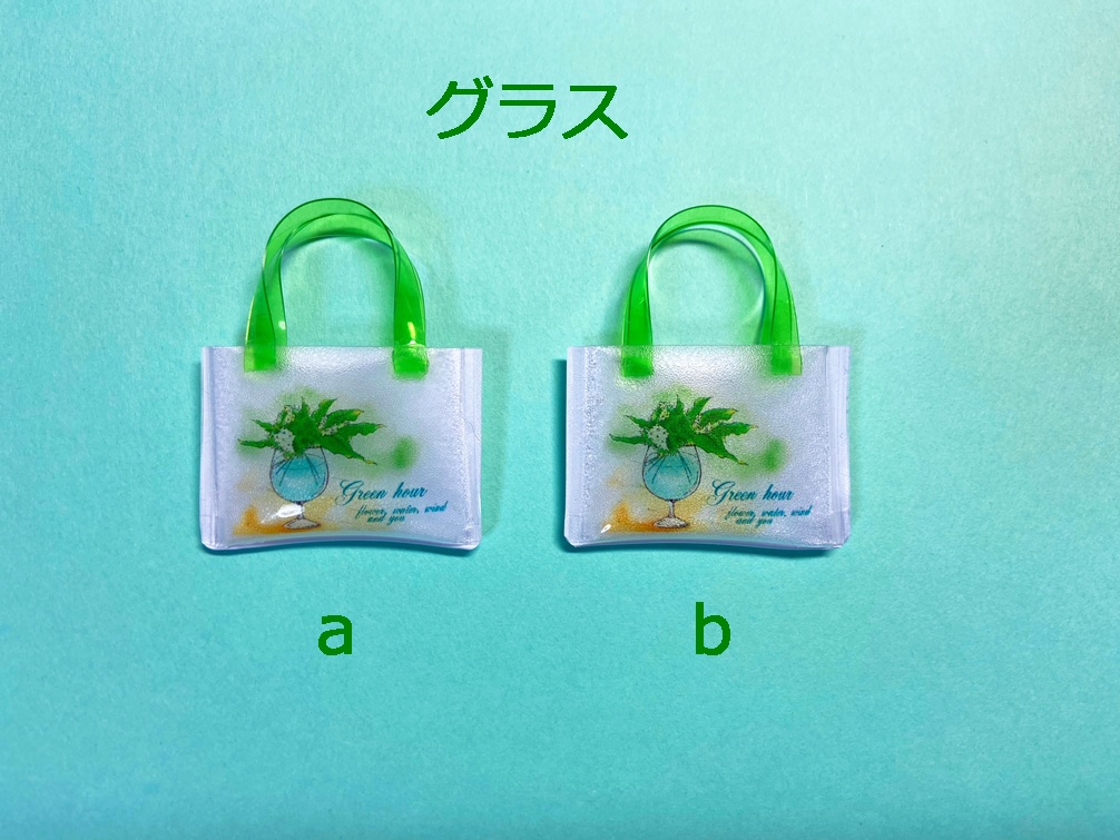 サマーバッグ各種(再販)