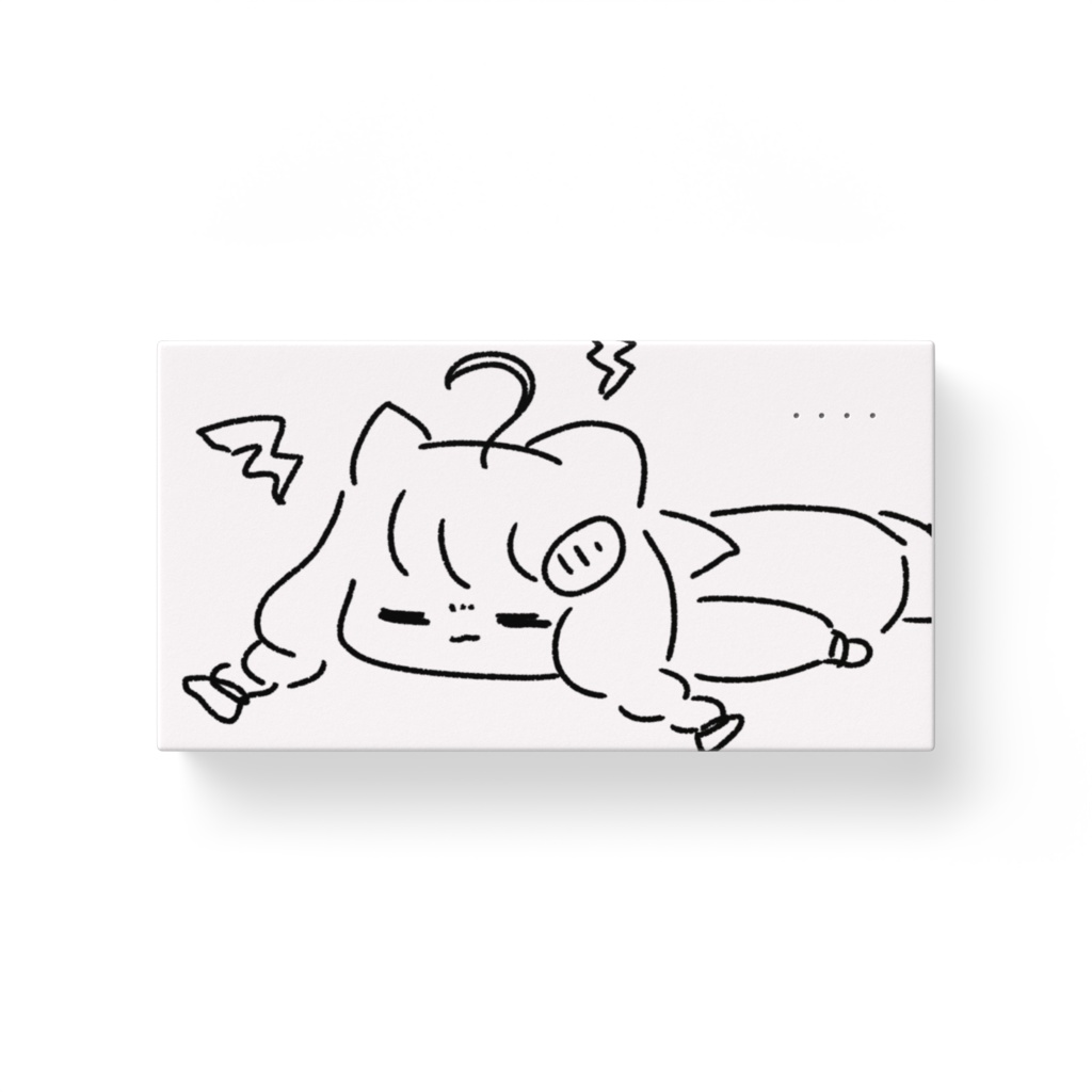 まねき充電中 モバイルバッテリー