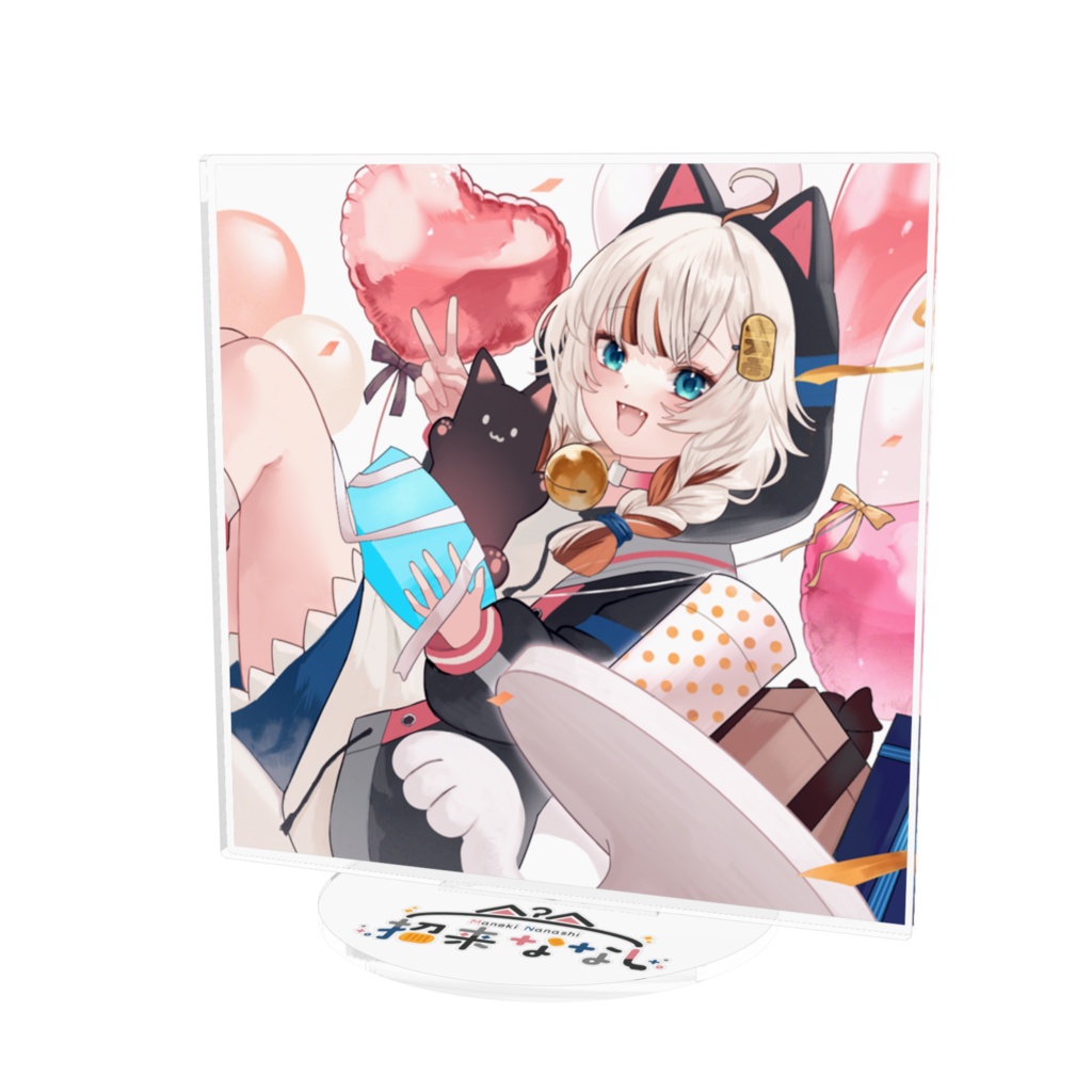 2024年　まねきななし　誕生日アクスタ