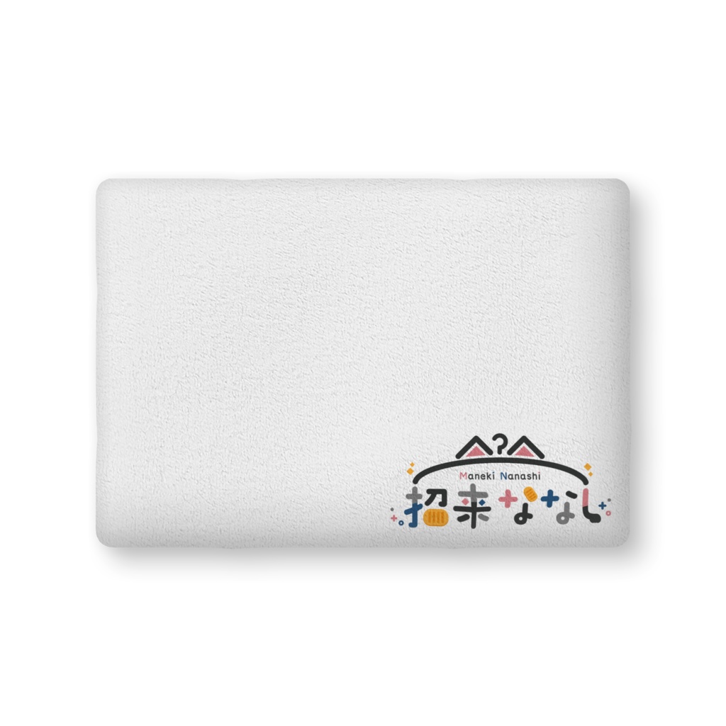 2024年招来ななし誕生日イラストクッション