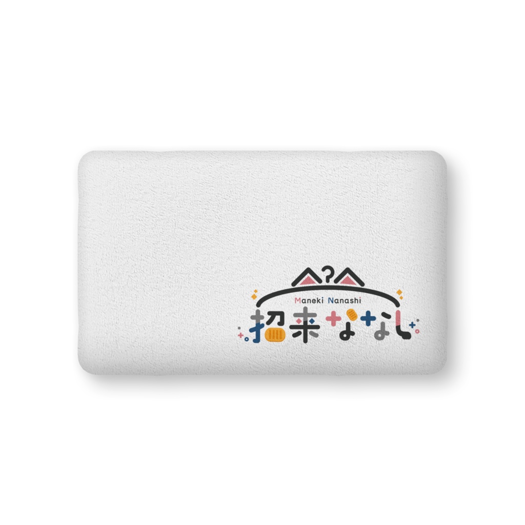 むむむまねきちゃん