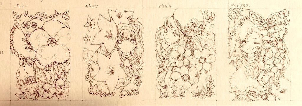 「 Blossoming sisters 」ミニ原画