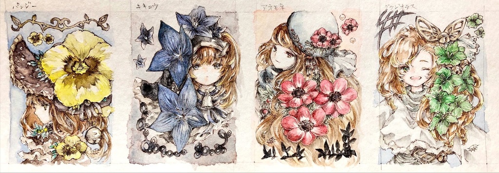 「 Blossoming sisters 」ミニ原画