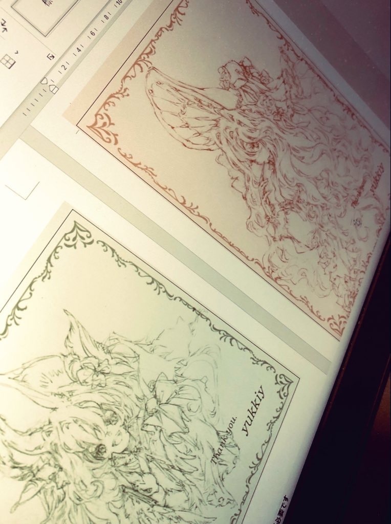 「 Have a spooky night! 」原画