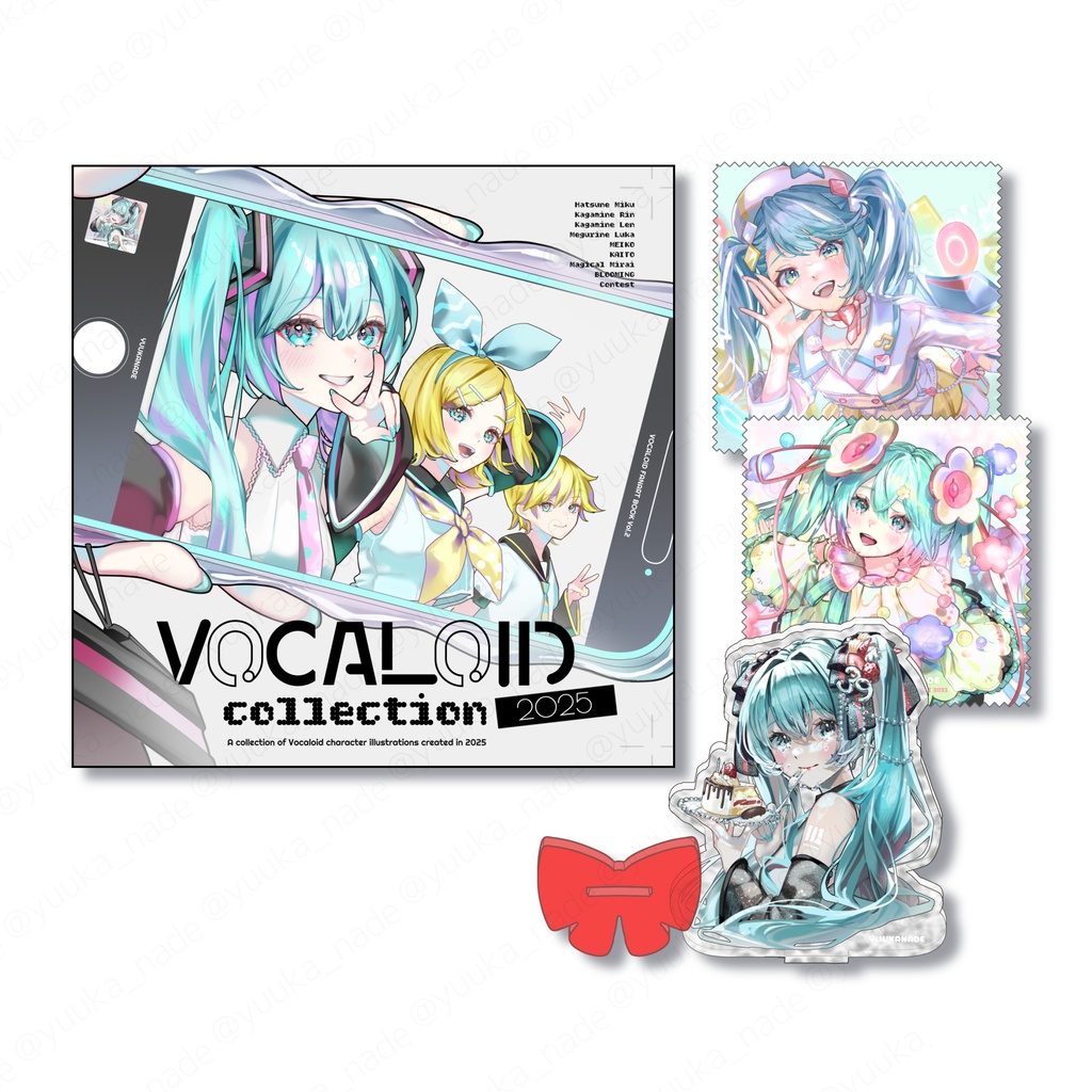 ボーマス61新刊セット［VOCALOID collection 2025］