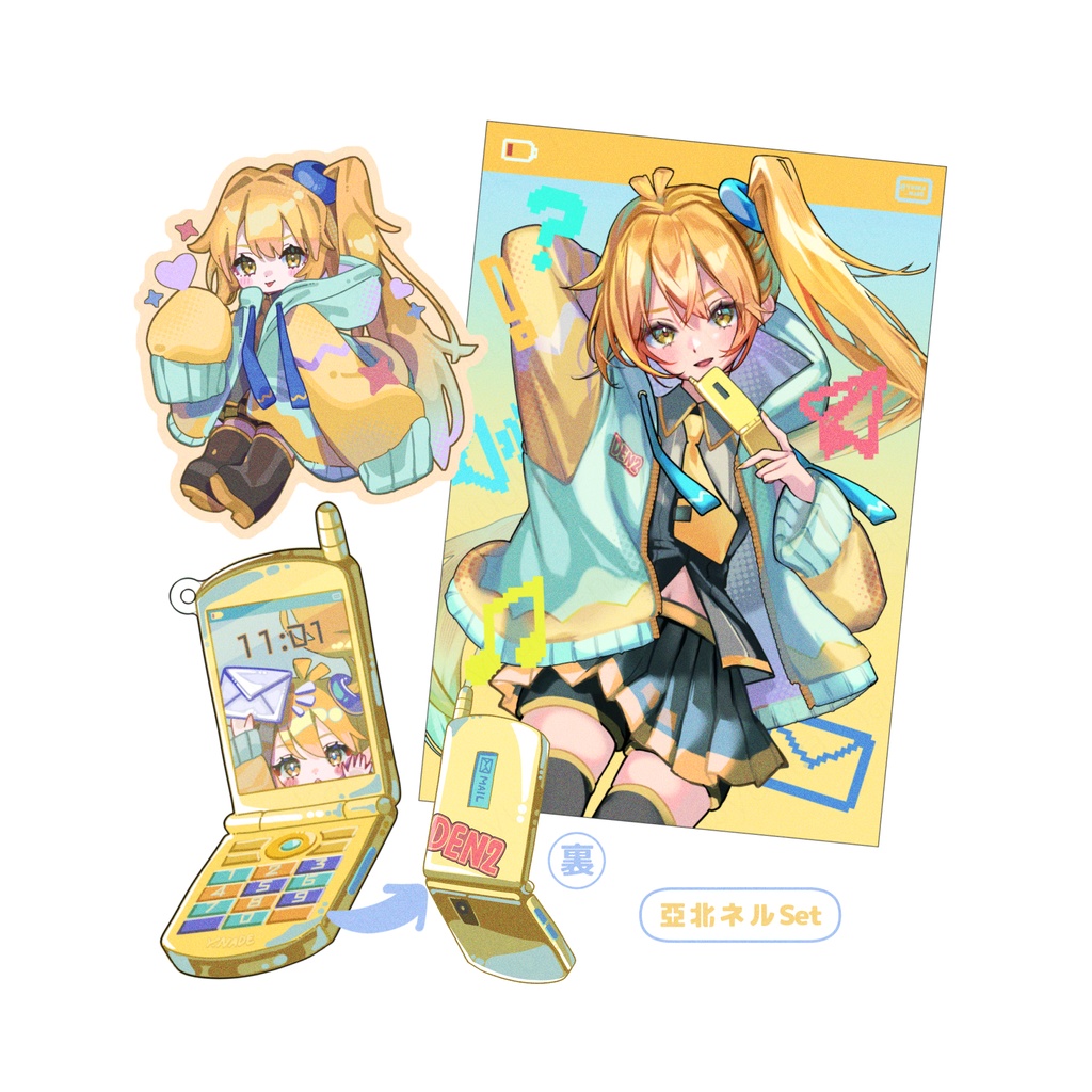 新作グッズ3点セット