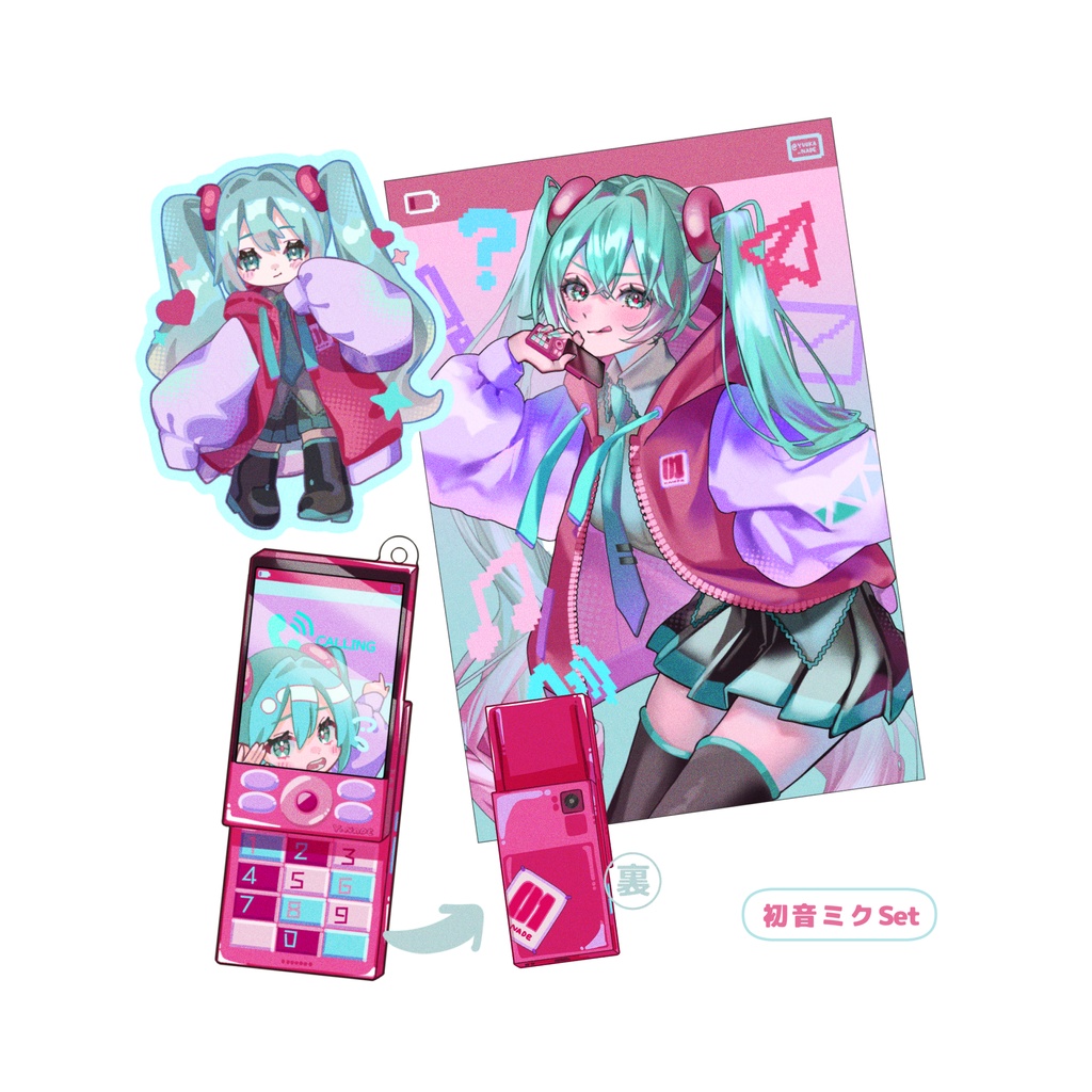 新作グッズ3点セット