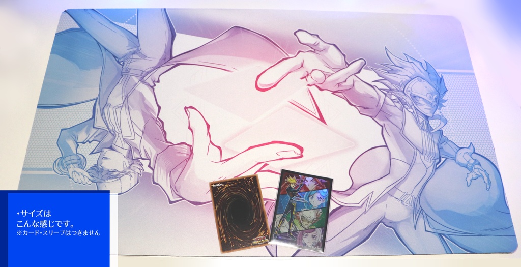 【白版】アンネームド+リボルバー プレイマット