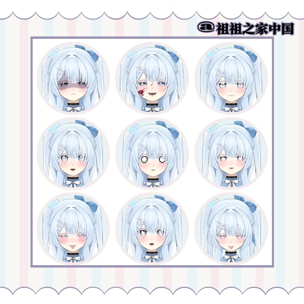 【Live2dモデル】【VtubeStudio対応】 Fish girl