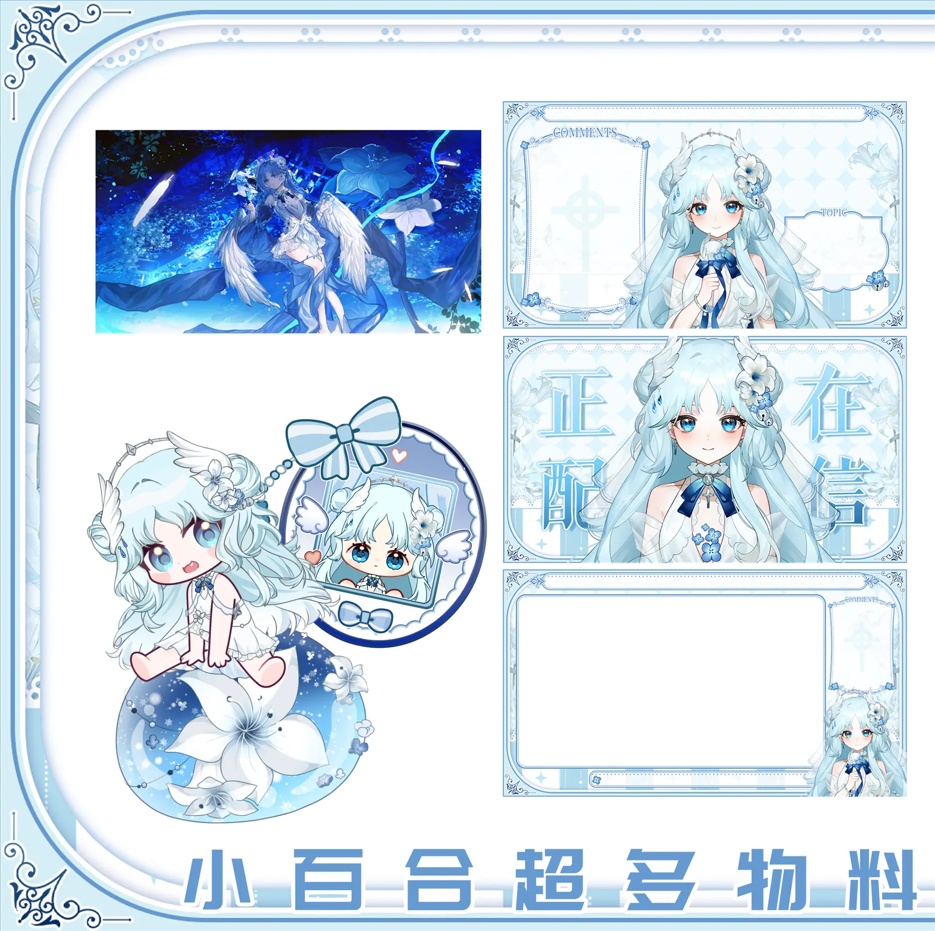 【Live2Dモデル】蓝绿色天使模型 - 女孩 / Teal Angel Model