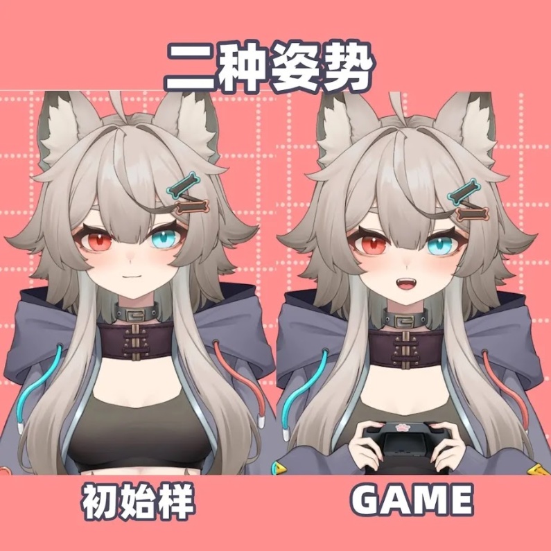 【Live2Dモデル】狼系女孩 - 女孩 / Wolf Girl