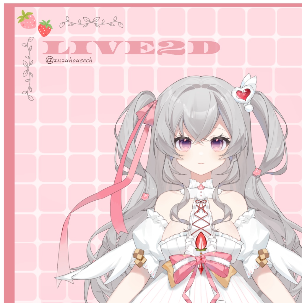 【Live2Dモデル】 Little Strawberry Angel Girl