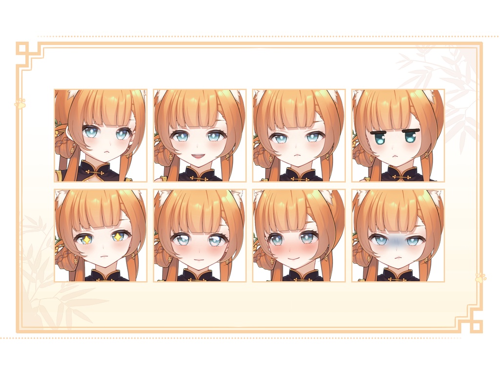 【Live2D】【VTS対応】【VtubeStudio対応】レッドパンダ・モデル / Red Panda Model