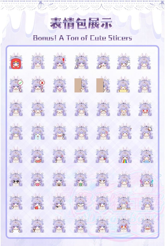 【Live2D】【VTS対応】【VtubeStudio対応】紫のウサギ少女 / Purple bunny girl