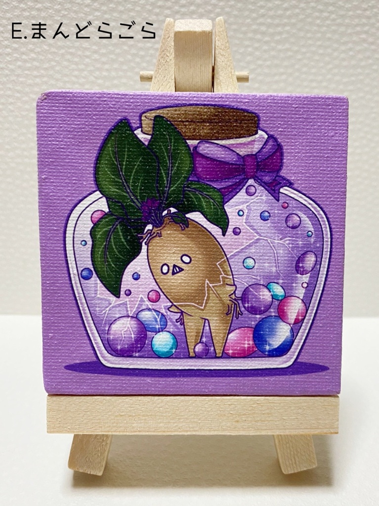 瓶詰めミニキャンバスプリント