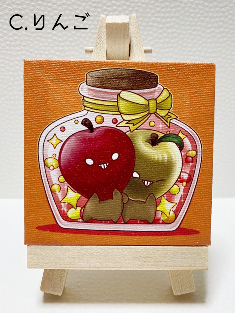 瓶詰めミニキャンバスプリント